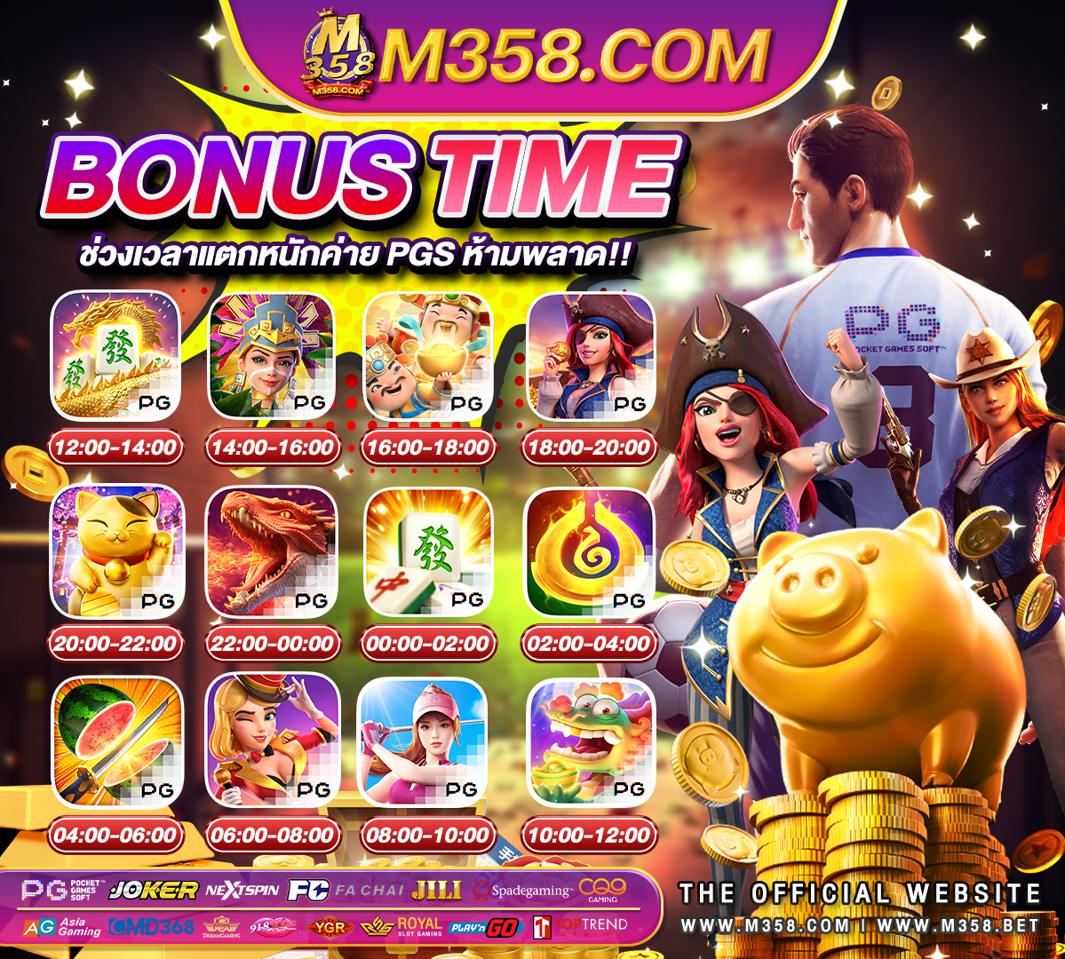 bitcoin casino bonuses btccasino2024 com